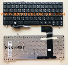 Samsung Keyboard คีย์บอร์ด N210 N210P N208 N220 N220P N230 N230P N260 / NC110 NP-NC110 / ND110 NC210 NC215  ภาษาไทย อังกฤษ